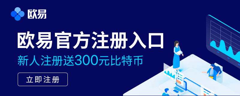 中心化交易所-中心化交易所的兴衰与未来趋势-中心化交易所和去中心化交易所