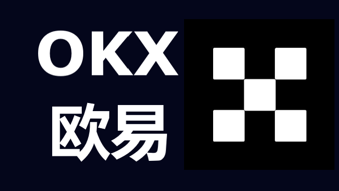 数字货币交易所-数字货币交易所的崛起与挑战-数字货币交易所十强榜单.排名前十的.cc