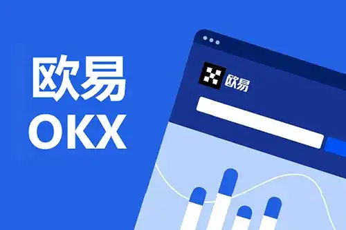 欧交易app官方下载-交易App官方下载，开启您的全球投资之旅-欧交易app官方下载最新版本更新内容
