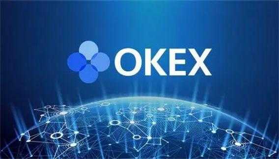 怎么下载okx交易所-如何下载OKX交易所？ok交易所下载链接