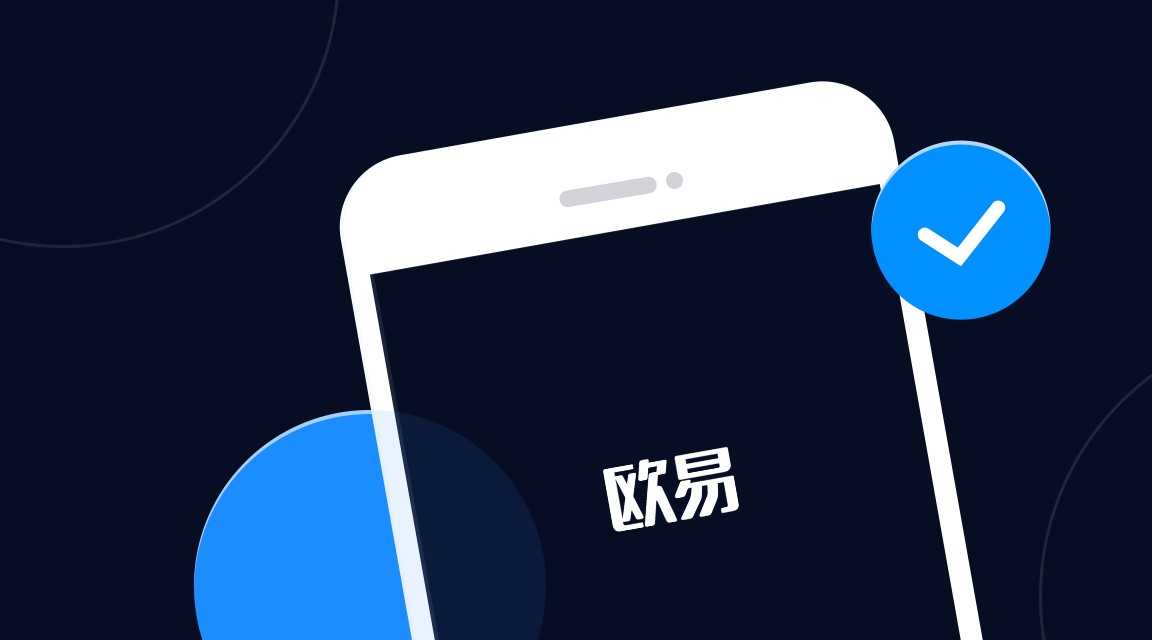 数字货币交易app下载官网-探索数字货币交易的前沿阵地，下载官方App，开启数字财富之旅-数字货币交易app下载官网.正确地址.中国