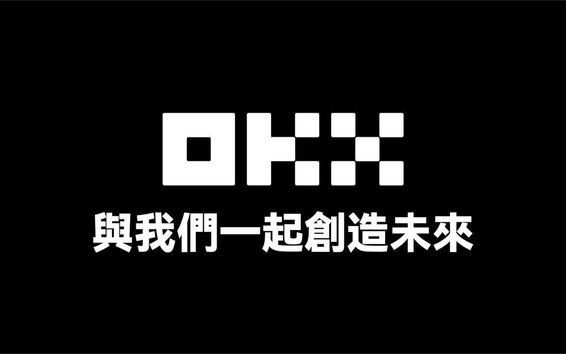 欧交所app官方下载-欧交所app官方下载，探索数字资产交易的前沿平台-欧交所app官方下载安装