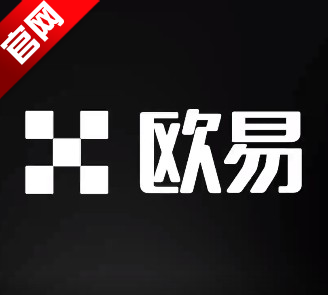 欧意易交易官网下载并安装-欧意易交易官网下载并安装指南-